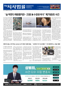 섬네일
